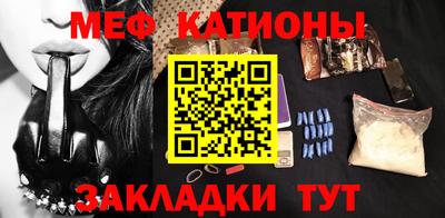 mdma Новозыбков