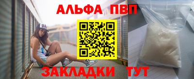 мдма Обнинск