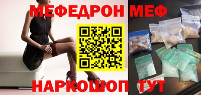 герыч Обь