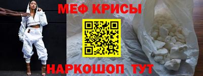 марки nbome Нягань