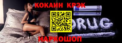 мдма Обнинск