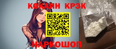 герыч Обь