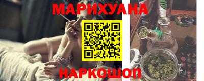 мдма Обнинск