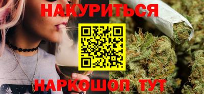 мдма Обнинск