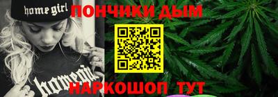 марки nbome Нягань