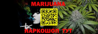марки nbome Нягань