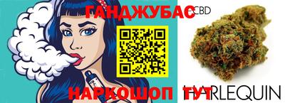 марки nbome Нягань