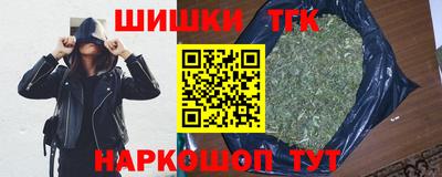 мдма Обнинск