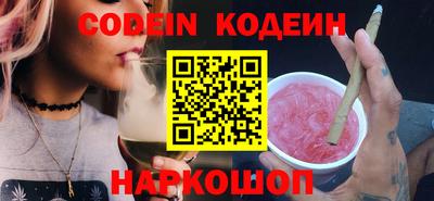 мдма Обнинск