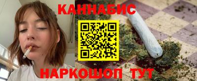 герыч Обь