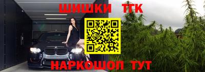 марки nbome Нягань