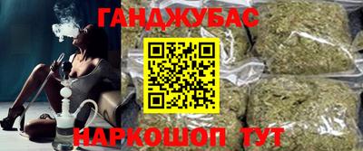 PSILOCYBIN Новокубанск