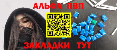 мдма Обнинск