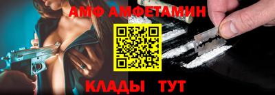 марки nbome Нягань