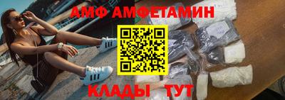 герыч Обь