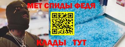 герыч Обь