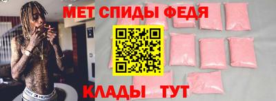 герыч Обь