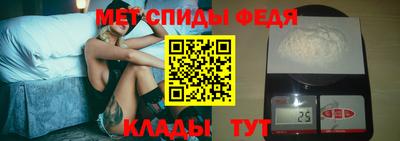 герыч Обь