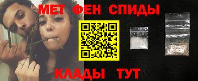 герыч Обь