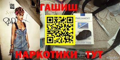 первитин Новодвинск