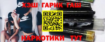 марки nbome Нягань