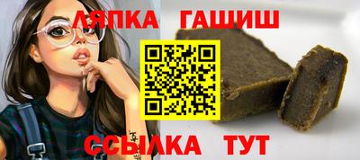 марки nbome Нягань