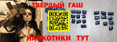 мдма Обнинск