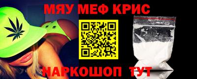 герыч Обь